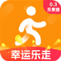 幸运乐走 幸运乐走