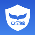 安全鲸 安全鲸