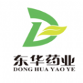 东华药业 东华药业