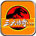 三六传奇官方版 三六传奇官方版