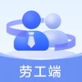 智慧新农人 智慧新农人