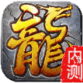 狩魔纪手游 狩魔纪手游