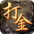 烈火战神狂飙0氪打金版手游 烈火战神狂飙0氪打金版手游