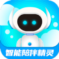 智能陪伴精灵 智能陪伴精灵
