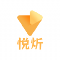 悦炘 悦炘
