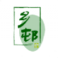 乡村振兴网 乡村振兴网