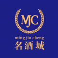 名酒城 名酒城