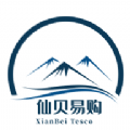 仙贝易购 仙贝易购