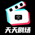 天天剧场投屏 天天剧场投屏
