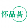 怀品荟电商平台 怀品荟电商平台