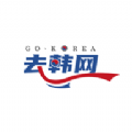 去韩网 去韩网