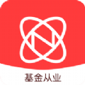 诺诺刷题 诺诺刷题