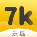 7k7k乐园 7k7k乐园