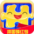 脑洞拼图图红包版 脑洞拼图图红包版