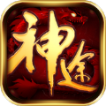 天刀神途官方版 天刀神途官方版