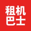 租机巴士 租机巴士
