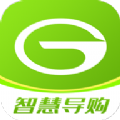 广汽传祺智慧导购 广汽传祺智慧导购
