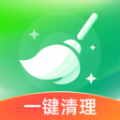 绿色清理王 绿色清理王