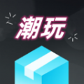 盲盒潮玩 盲盒潮玩