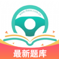 爱考仕理论答题 爱考仕理论答题