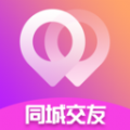 同城轻欢交友软件 同城轻欢交友软件