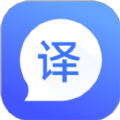 翻译专家 翻译专家