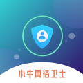 小牛网络卫士 小牛网络卫士