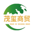 茂玺商贸 茂玺商贸
