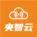 央智云广播 央智云广播