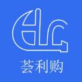 荟利购 荟利购