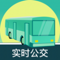 掌上在线公交 掌上在线公交