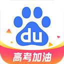 百度惠生活app 百度惠生活app
