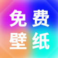 小池免费手机壁纸免广告 小池免费手机壁纸免广告