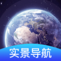 3D卫星导航地图高清免费 3D卫星导航地图高清免费