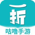 咕噜折扣手游 咕噜折扣手游