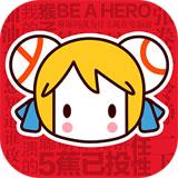 acfun弹幕视频网app acfun弹幕视频网app