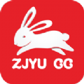 追剧兔影视播放器 追剧兔影视播放器