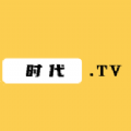 时代TV 时代TV