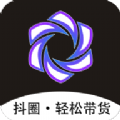 抖圈 抖圈