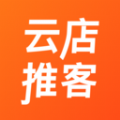 云店推客 云店推客