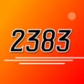 2383烧脑乐园 2383烧脑乐园