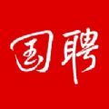 国资委招聘 国资委招聘
