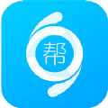 药师帮商业版app官方 药师帮商业版app官方