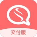 企蒜蒜交付版 企蒜蒜交付版