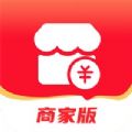 商家接单版 商家接单版