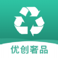 优创奢品 优创奢品