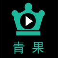 青果影视 青果影视