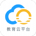 哈尔滨教育云平台网课2023 哈尔滨教育云平台网课2023