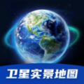 天眼3D卫星实景地图 天眼3D卫星实景地图