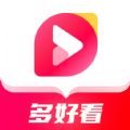 多好看 多好看